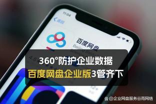 新利体育登录开户截图0